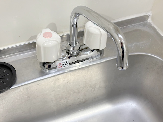 ダイナコートパインズヒル